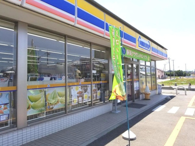 【周辺】 | ウォーターミル七番館 | ミニストップ 日高高校前店 0.3km