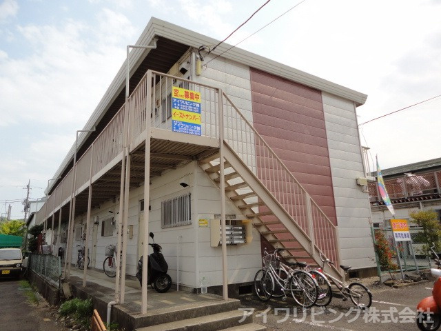 イーストＮｏ．１