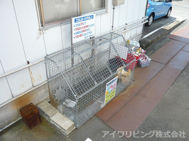 イーストＮｏ．１のその他共用部分|【イーストNo.1】