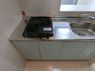 【キッチン】 | シェリールソル