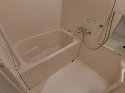 【浴室】 | シェリールソル