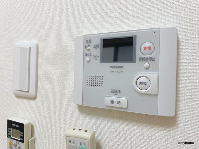 プラチナコートのセキュリティ