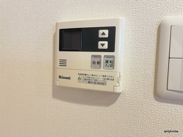プラチナコートの設備