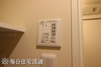 【設備】 | ラ　フォンテ