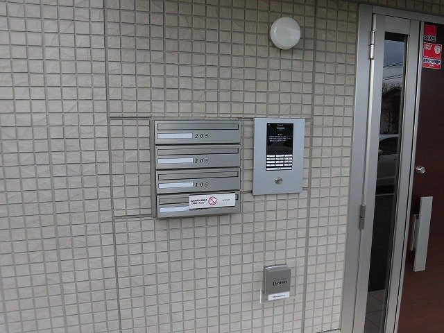 パークサイドグリーンのエントランス