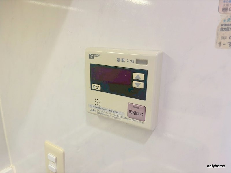 CITY SPIRE十三東　仲介手数料無料の内装