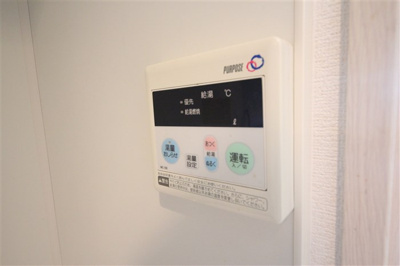 【設備】 | ダイドーメゾン大阪 北堀江
