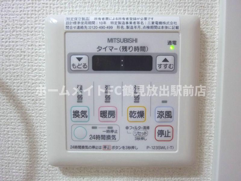 フォレストガーデン今福鶴見Ⅳの設備