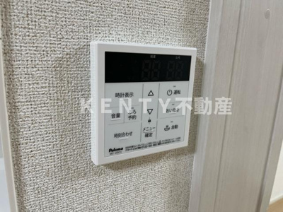 【セキュリティ】 | グランシルバ大森