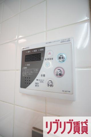 都町レジデンスの設備