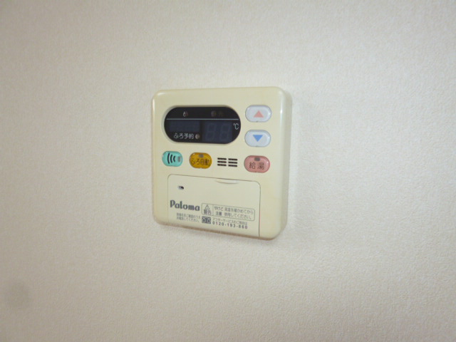 ハッピーライフ北畝Ａの設備