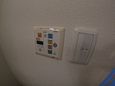 【設備】 | アーバン大悟法