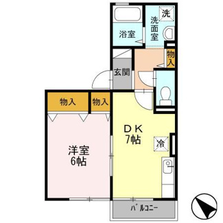 【間取り】 | ニュー久原ハイツ