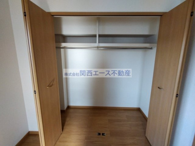 【収納】 | エミーユⅡ