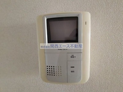 【セキュリティ】 | エミーユⅡ