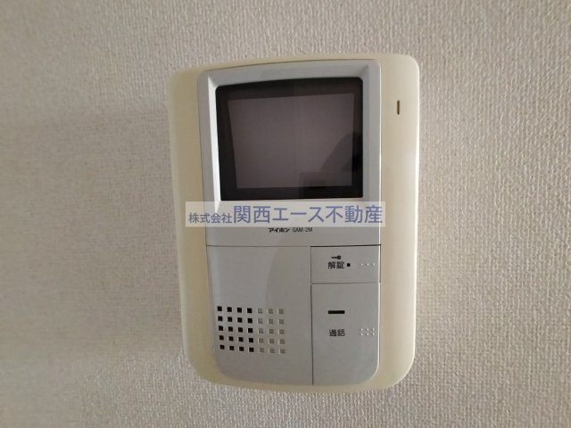 【セキュリティ】 | エミーユⅡ