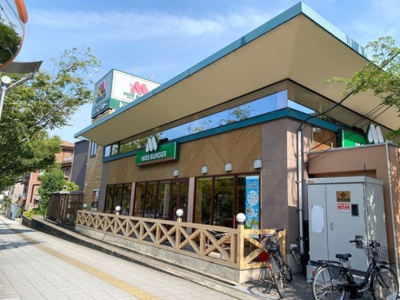 【周辺】 | シェソワ坂ノ上