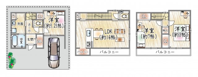 ほくせつ医療生活協同組合豊中診療所情報ページ 大阪府池田市 豊中市での戸建て購入 住宅ローンのご相談は株式会社北摂ライフスタイル