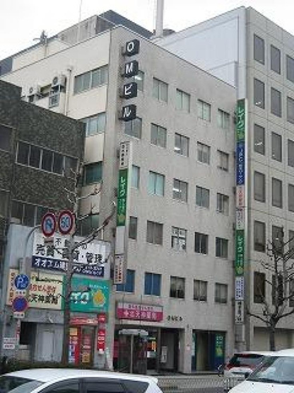 【外観】 | OMビル