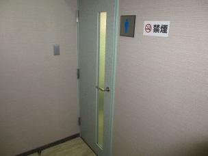 【その他共用部分】 | OMビル