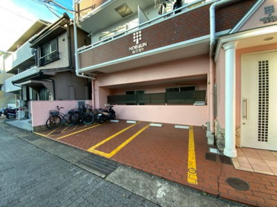 【駐車場】 | NOBSUN海岸通 | ☆神戸市垂水区　賃貸　NOBSUN海岸通　1R☆　※他部屋写真参照