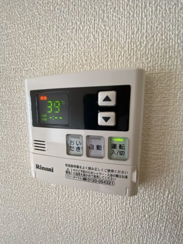 23番館のその他
