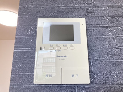 【その他共用部分】 | グランシード森