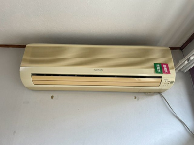 【設備】 | 和泉ハウス