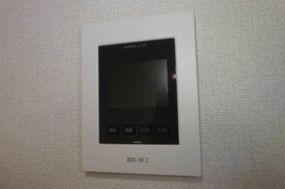 【セキュリティ】 | Ｔ－ＳＡＩＳＯＮ倉敷 | ＴＶインターホン