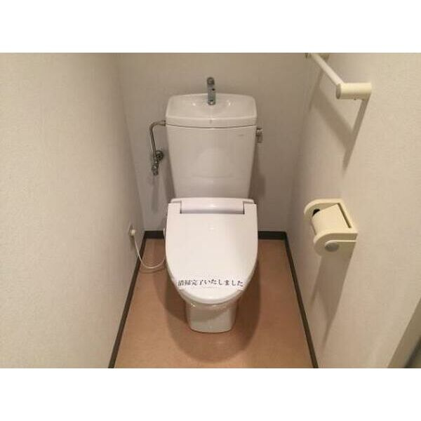 ロイヤルフラット 壱番館のトイレ|トイレです