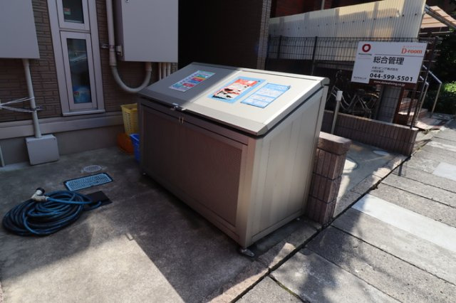 リバーポットのその他共用部分|敷地内ごみ置き場