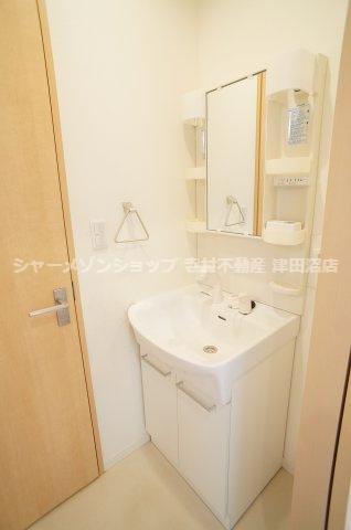 ソレイユ海神の洗面所