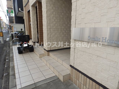 【エントランス】 | サンリット　ハウス