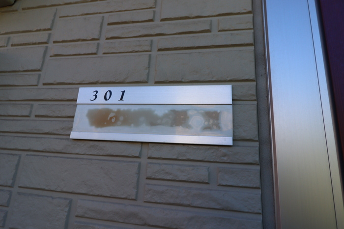 プリマベーラの玄関|玄関
※現況優先となります。