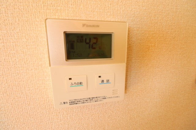 プリマベーラのその他|給湯リモコン
※現況優先となります。