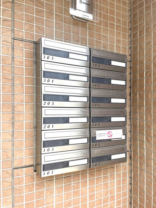 プリマベーラの設備|集合ポスト
※現況優先となります。