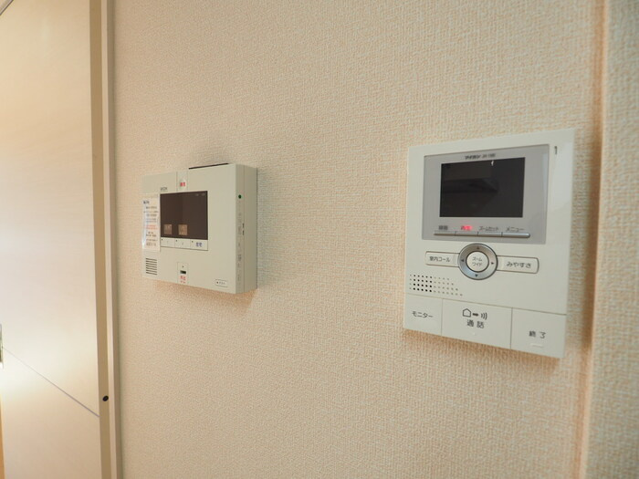 プレアデスのセキュリティ