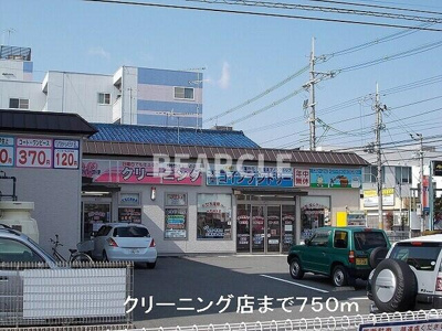 【セキュリティ】 | サンパティークＡ | 新京都南病院まで1