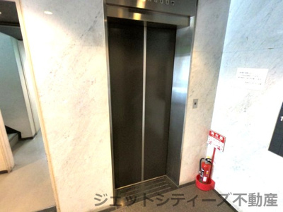 【その他共用部分】 | 裁判所前ビル