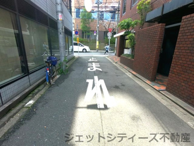 【周辺】 | 裁判所前ビル