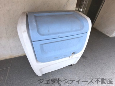 【その他】 | 裁判所前ビル