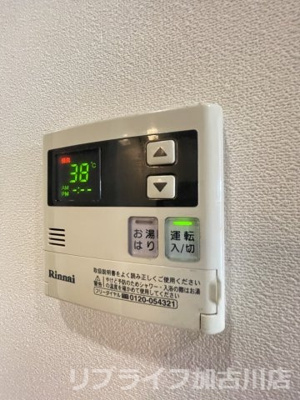 【設備】 | ラ・シュエット