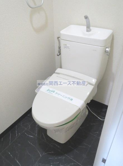 【トイレ】 | サンモール