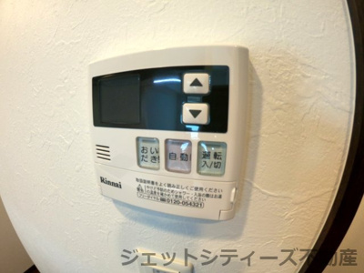 【設備】 | プレジオ天満