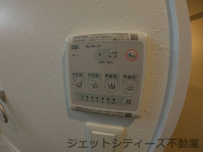 【設備】 | プレジオ天満