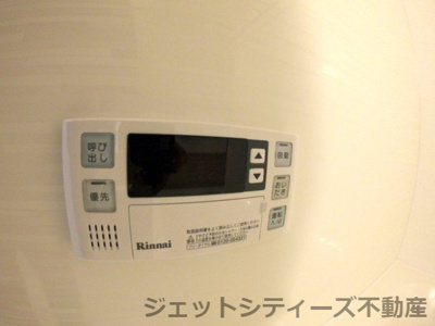 【設備】 | プレジオ天満