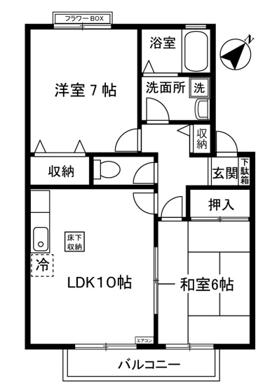 【間取り】 | ルミエール/細山3丁目 | 和室と洋室のある2LDKタイプ☆小さなお子様がいるファミリーさんにも良いですね！