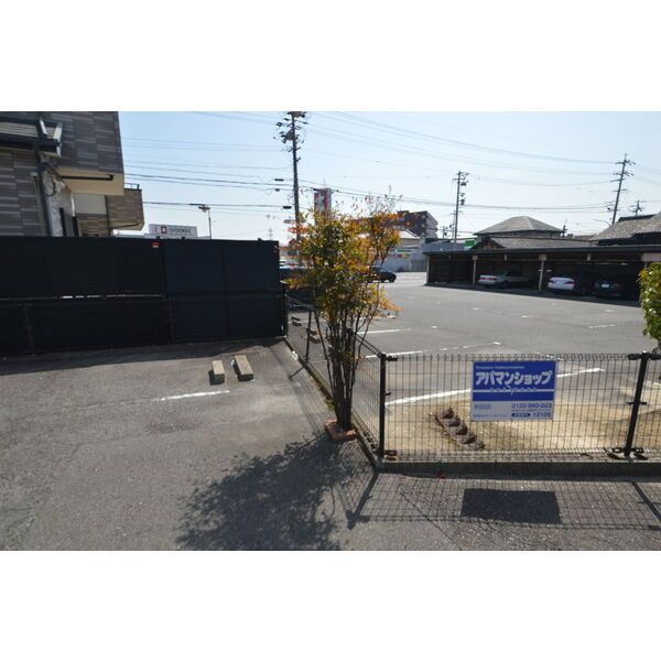 半田第２ロイヤルマンションのその他共用部分