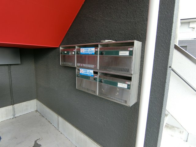 クロノス拝島町Southのその他共用部分