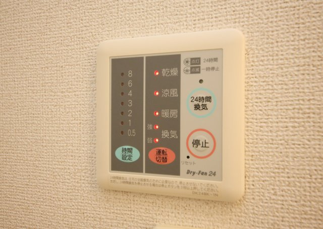 メゾンまえはたⅤの設備